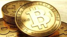 Banking watchdog to set up virtual currency taskforce