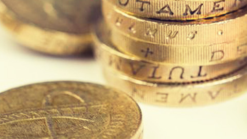Intel invests Y5bn in EDY e-money system