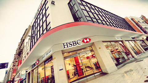 HSBC UK enters POS financing market