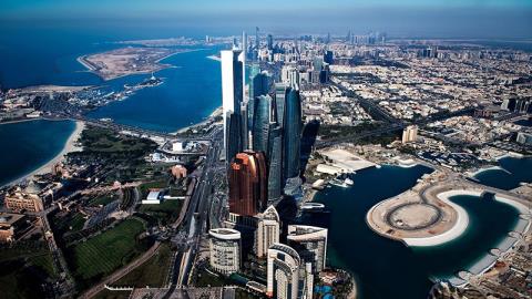 Binance receives $2 billion investment from Abu Dhabi&#39;s MGX