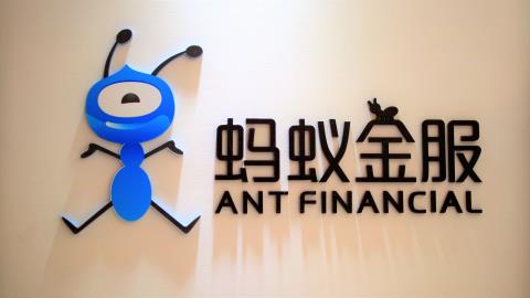 Alibaba acquires a third of Ant Financial