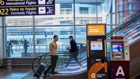 ECEX ensures AML compliance with facial recognition at currency exchage machines