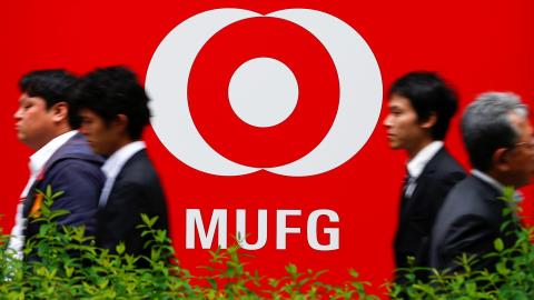 MUFG to buy robo-advisor for $664m