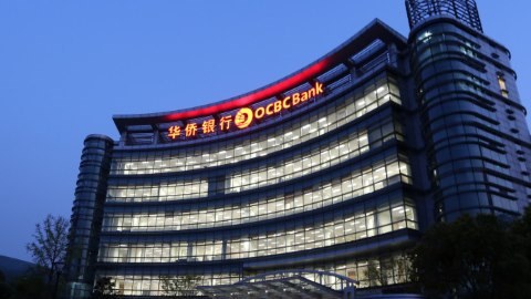 OCBC rolls out bespoke tokenised bonds to large corporate clients