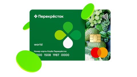 Russian retailer X5 Group pilots financial services