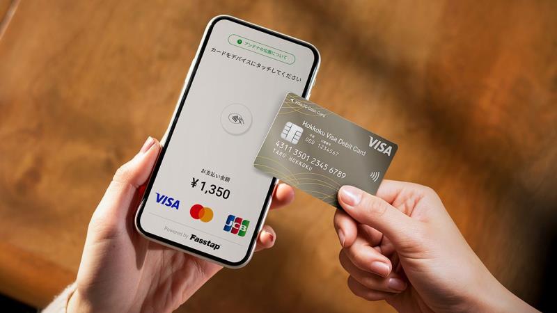 Hokkoku and Soft Space to roll out SoftPOS tool that supports stablecoin transactions